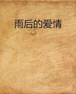 中国的传统节日和习俗有哪些游戏画面