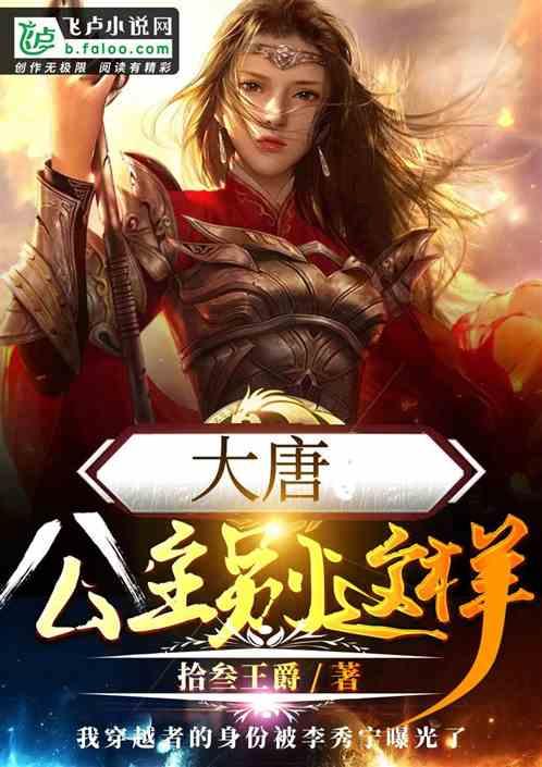 美联储降息对我国金融市场的影响是？